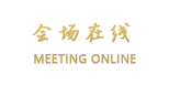 大理升辉大酒店
